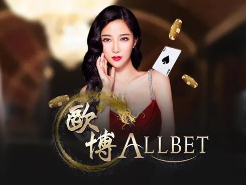 imgi_25_allbet